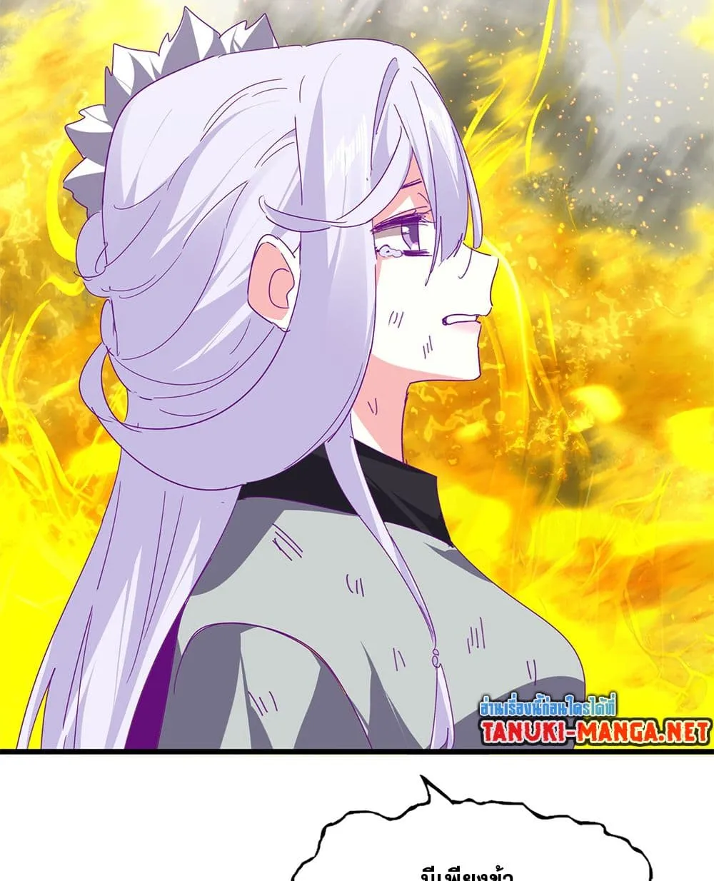 Magic Emperor ราชาจอมเวทย_ ตอนที่ ตอนที่ 872 รูปที่ 51