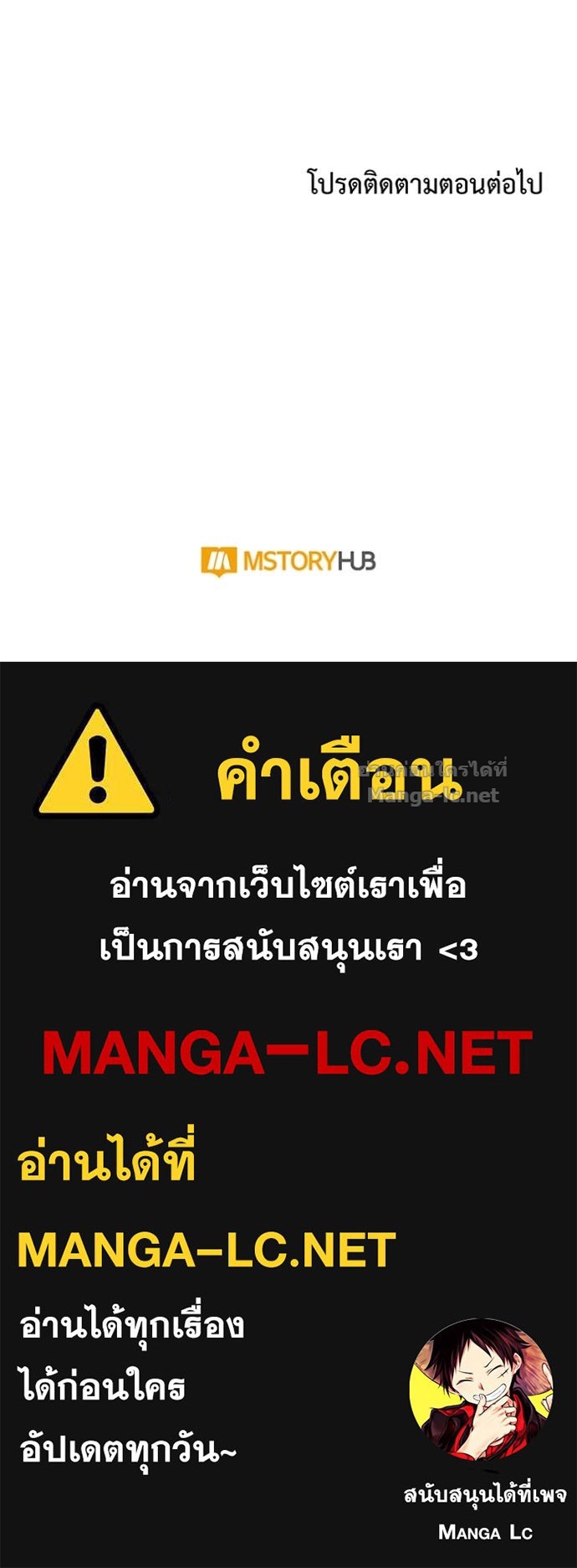 Doujin-Lc- อ่าน โดจิน มังฮวา เกาหลี ญี่ปุ่น จีน แปลไทย คิดว่าการบิดเบือนต้นฉบับ มันทำได้ง่าย ๆ หรือไง ตอนที่ 1 2 3 4 5 6 7 8 9 10 11 12 13 14 ฟรี ไม่มีโฆษณา อ่าน โดจิน Manhwa เกาหลี ญี่ปุ่น จีน เรามีครบ คัดมาให้เน้นๆ โดจิน 18+ รับประกันความฟินโดย Doujin Lc
