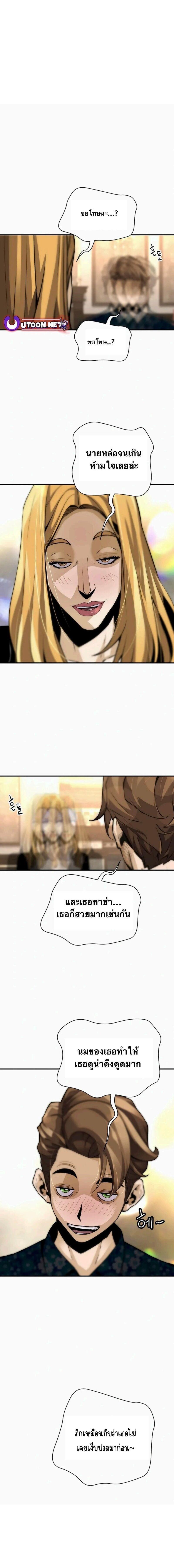 Manga-lc-com อ่านมังงะ อ่านการ์ตูน ออนไลน์ ฟรี Return of the Legend ตอนที่ 1 2 3 4 5 6 7 8 9 10 11 12 13 14 ฟรี ไม่มีโฆษณา Manga-lc - อ่าน มังงะ อ่าน การ์ตูน ออนไลน์ อ่านมังงะ ฟรี