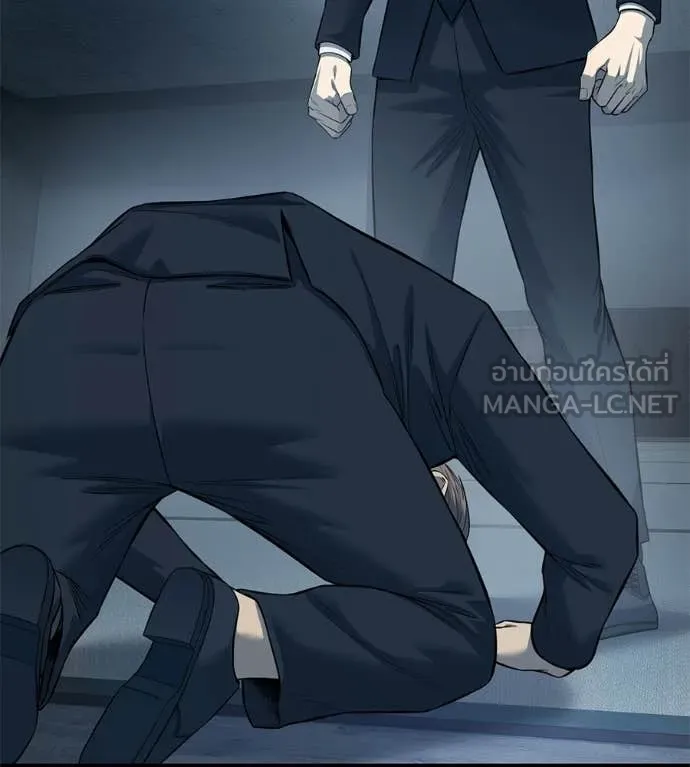 มัจจุราชชุดแดง ตอนที่ 38 รูปที่ 173