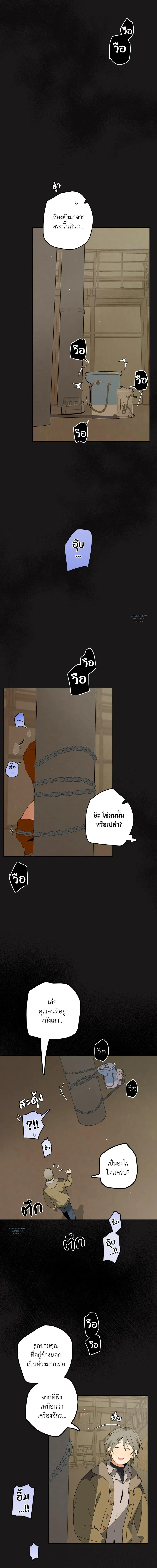 Doujin-Lc- อ่าน โดจิน มังฮวา เกาหลี ญี่ปุ่น จีน แปลไทย Mr.A's Farm ตอนที่ 1 2 3 4 5 6 7 8 9 10 11 12 13 14 ฟรี ไม่มีโฆษณา อ่าน โดจิน Manhwa เกาหลี ญี่ปุ่น จีน เรามีครบ คัดมาให้เน้นๆ โดจิน 18+ รับประกันความฟินโดย  Doujin Lc