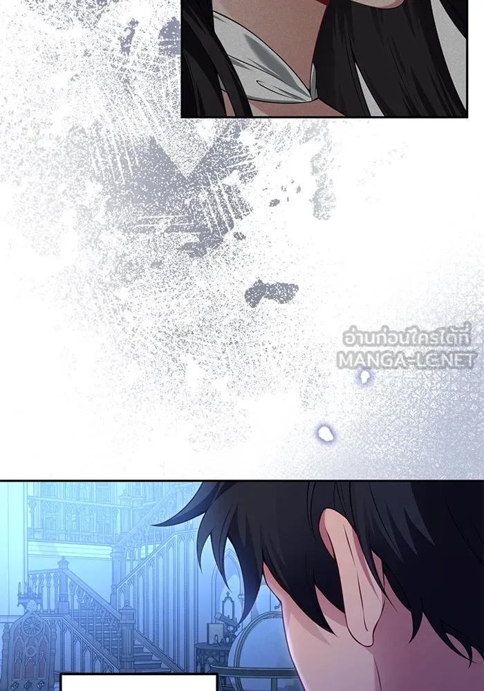 แผนหย่าสามีทรราช ตอนที่ 83 รูปที่ 15