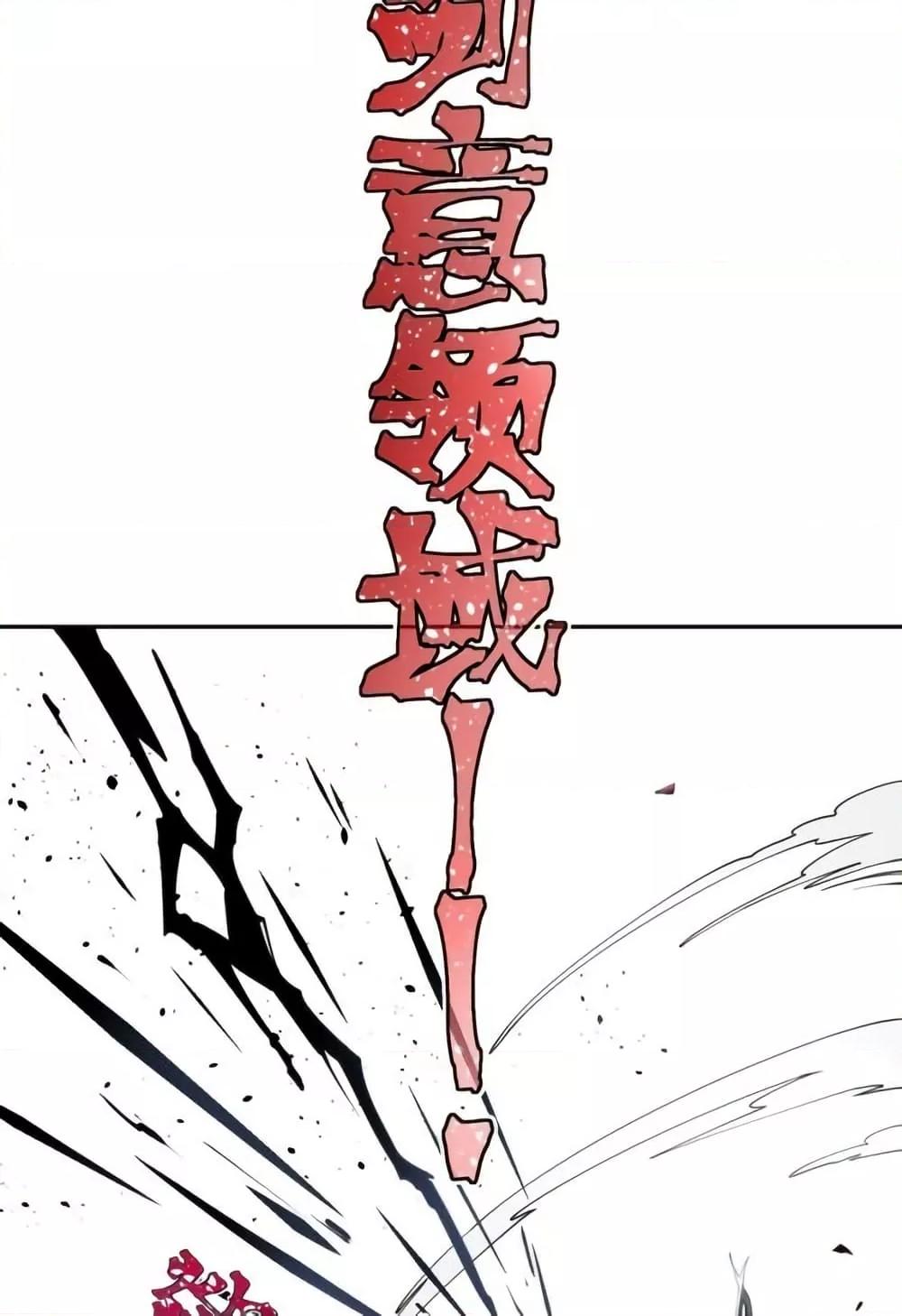 Manga-lc-com อ่านมังงะ อ่านการ์ตูน ออนไลน์ ฟรี TheEmpressIs ตอนที่ 1 2 3 4 5 6 7 8 9 10 11 12 13 14 ฟรี ไม่มีโฆษณา Manga-lc - อ่าน มังงะ อ่าน การ์ตูน ออนไลน์ อ่านมังงะ ฟรี