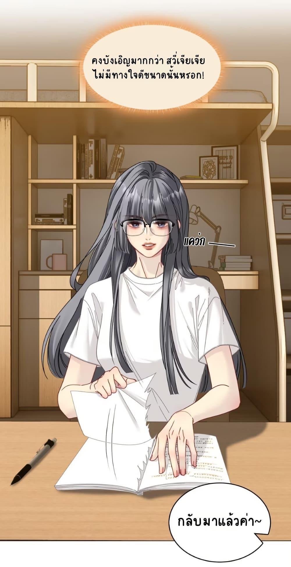 Manga-lc-com อ่านมังงะ อ่านการ์ตูน ออนไลน์ ฟรี No Kissing Tonight ตอนที่ 1 2 3 4 5 6 7 8 9 10 11 12 13 14 ฟรี ไม่มีโฆษณา Manga-lc - อ่าน มังงะ อ่าน การ์ตูน ออนไลน์ อ่านมังงะ ฟรี