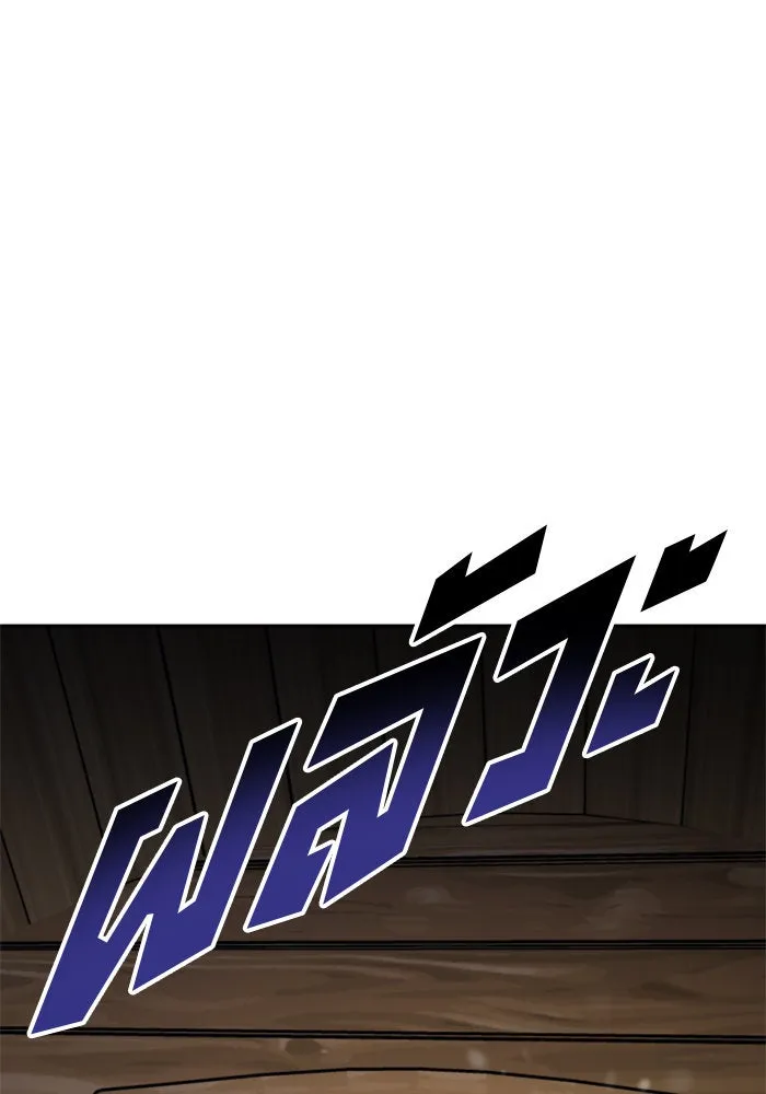 ชิงชีวิตพลิกลิขิตชะตา ตอนที่ 139. เป็นเพราะข้ารักเจ้า รูปที่ 181