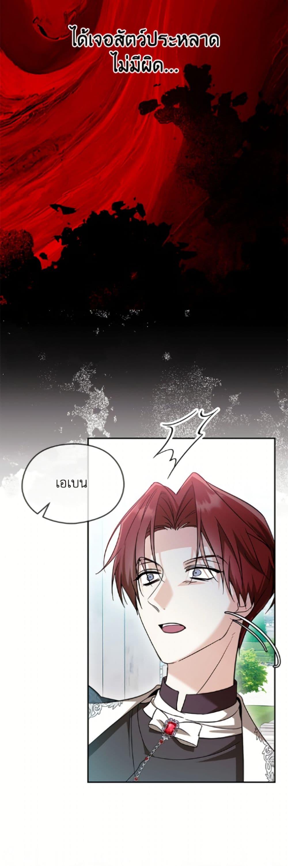 Manga-lc-com อ่านมังงะ อ่านการ์ตูน ออนไลน์ ฟรี I Don’t Want to Work! ตอนที่ 1 2 3 4 5 6 7 8 9 10 11 12 13 14 ฟรี ไม่มีโฆษณา Manga-lc - อ่าน มังงะ อ่าน การ์ตูน ออนไลน์ อ่านมังงะ ฟรี