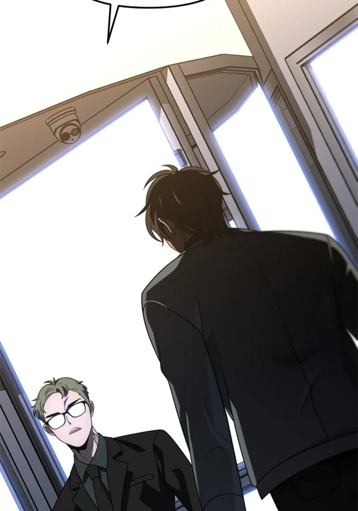 อดีตบอสหอคอย ตอนที่ 72 รูปที่ 134