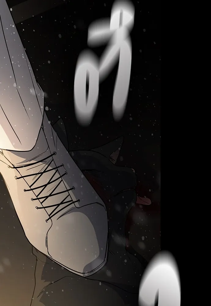 รักแล้วห้ามเลิก ตอนที่ 1 รูปที่ 307