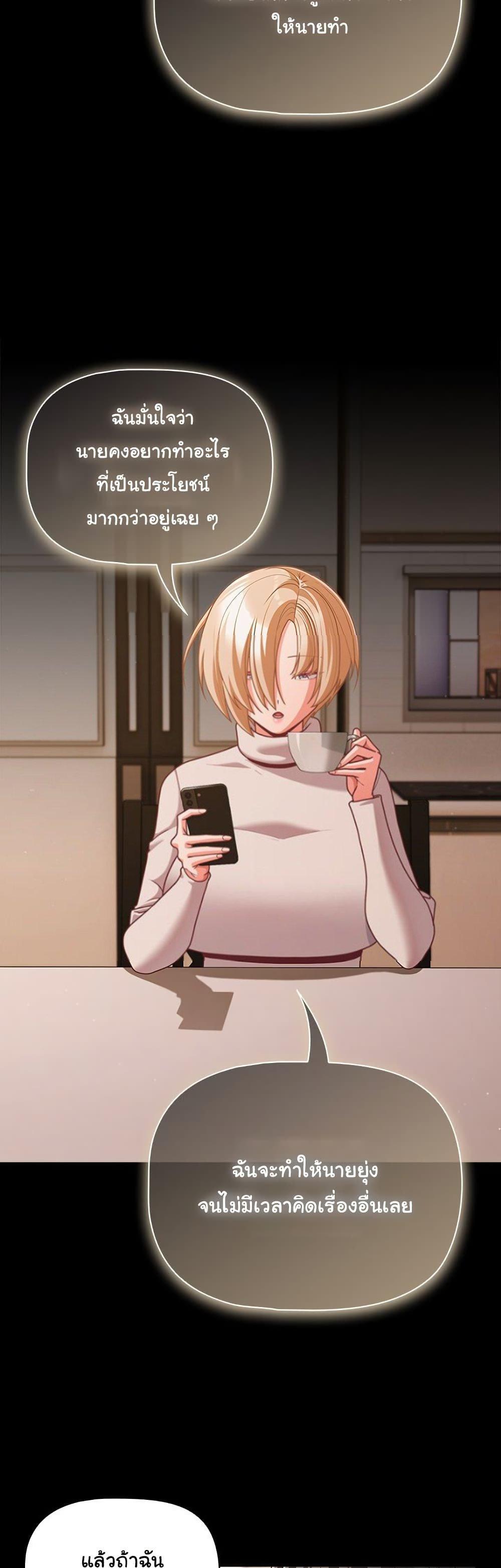 Doujin-Lc- อ่าน โดจิน มังฮวา เกาหลี ญี่ปุ่น จีน แปลไทย People of The Dark ตอนที่ 1 2 3 4 5 6 7 8 9 10 11 12 13 14 ฟรี ไม่มีโฆษณา อ่าน โดจิน Manhwa เกาหลี ญี่ปุ่น จีน เรามีครบ คัดมาให้เน้นๆ โดจิน 18+ รับประกันความฟินโดย  Doujin Lc