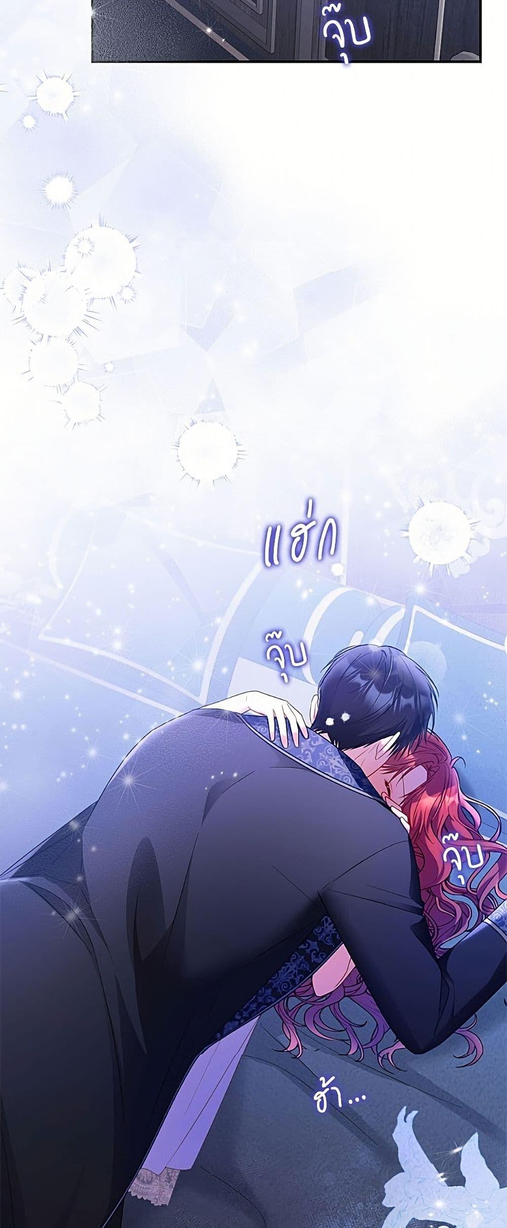 Manga-lc-com อ่านมังงะ อ่านการ์ตูน ออนไลน์ ฟรี The Villainess Captured the Grand Duke ตอนที่ 1 2 3 4 5 6 7 8 9 10 11 12 13 14 ฟรี ไม่มีโฆษณา Manga-lc - อ่าน มังงะ อ่าน การ์ตูน ออนไลน์ อ่านมังงะ ฟรี