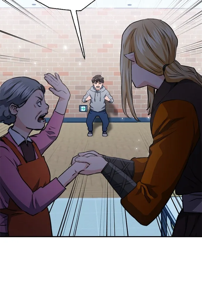 ดรูอิดแห่งสถานีโซล ตอนที่ 142 รูปที่ 70