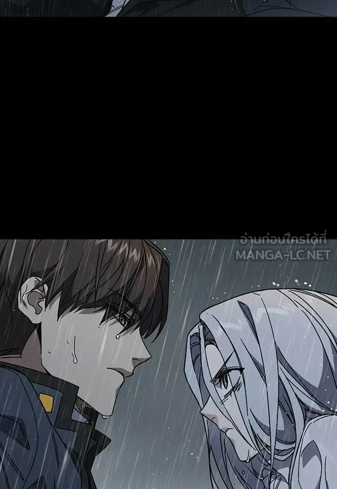 Study Group ตอนที่ 315 รูปที่ 62