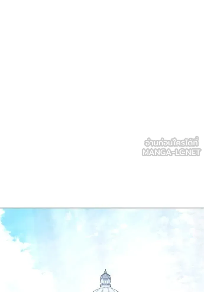 ราชินีจอมมาร ตอนที่ 66 รูปที่ 71