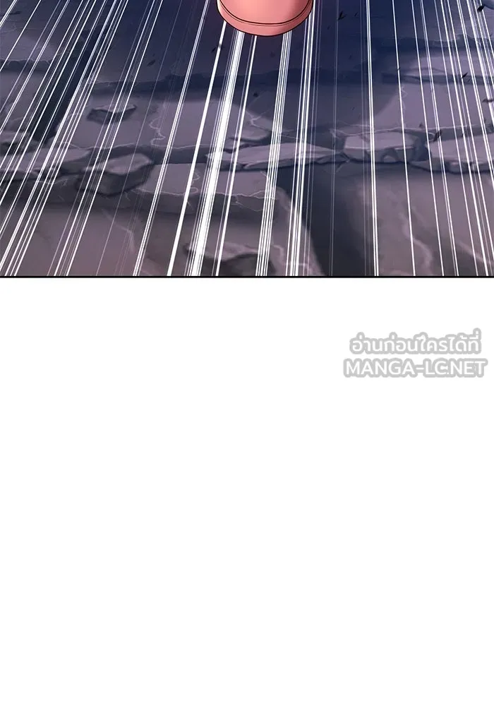 +99 ท่อนไม้พร้อมบวก ตอนที่ 72 รูปที่ 120