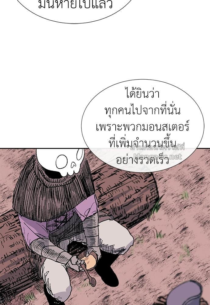 Doujin-Lc- อ่าน โดจิน มังฮวา เกาหลี ญี่ปุ่น จีน แปลไทย สารสุดท้ายจากโครงกระดูก ตอนที่ 1 2 3 4 5 6 7 8 9 10 11 12 13 14 ฟรี ไม่มีโฆษณา อ่าน โดจิน Manhwa เกาหลี ญี่ปุ่น จีน เรามีครบ คัดมาให้เน้นๆ โดจิน 18+ รับประกันความฟินโดย Doujin Lc