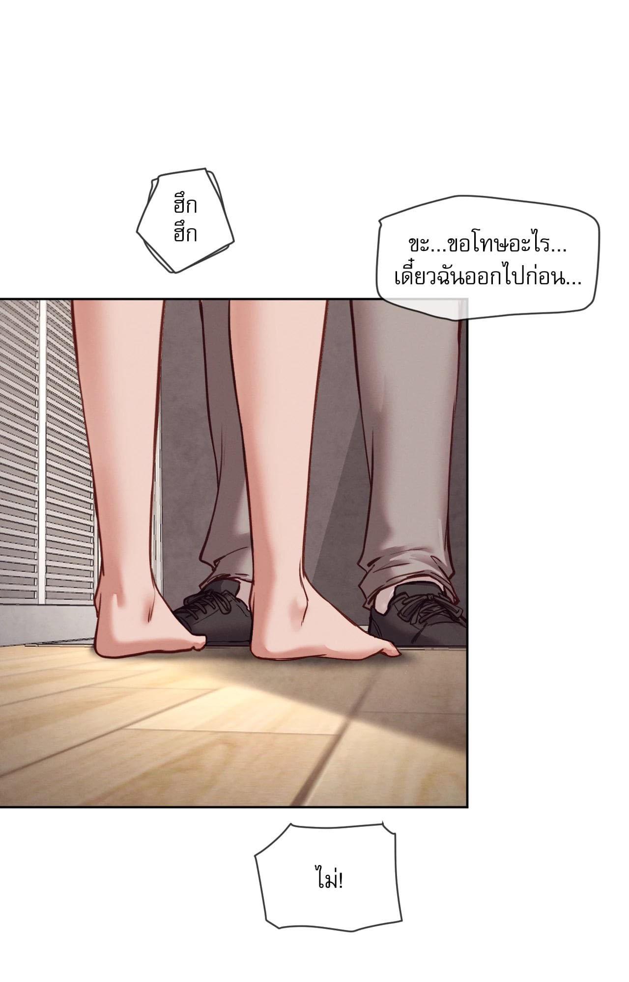Doujin-Lc- อ่าน โดจิน มังฮวา เกาหลี ญี่ปุ่น จีน แปลไทย Gacha Girl ตอนที่ 1 2 3 4 5 6 7 8 9 10 11 12 13 14 ฟรี ไม่มีโฆษณา อ่าน โดจิน Manhwa เกาหลี ญี่ปุ่น จีน เรามีครบ คัดมาให้เน้นๆ โดจิน 18+ รับประกันความฟินโดย  Doujin Lc