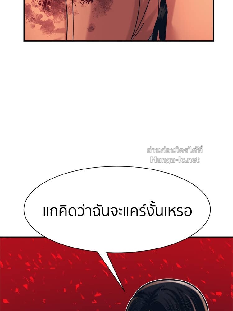 Doujin-Lc- อ่าน โดจิน มังฮวา เกาหลี ญี่ปุ่น จีน แปลไทย โคตรแกร่ง ตอนที่ 1 2 3 4 5 6 7 8 9 10 11 12 13 14 ฟรี ไม่มีโฆษณา อ่าน โดจิน Manhwa เกาหลี ญี่ปุ่น จีน เรามีครบ คัดมาให้เน้นๆ โดจิน 18+ รับประกันความฟินโดย Doujin Lc
