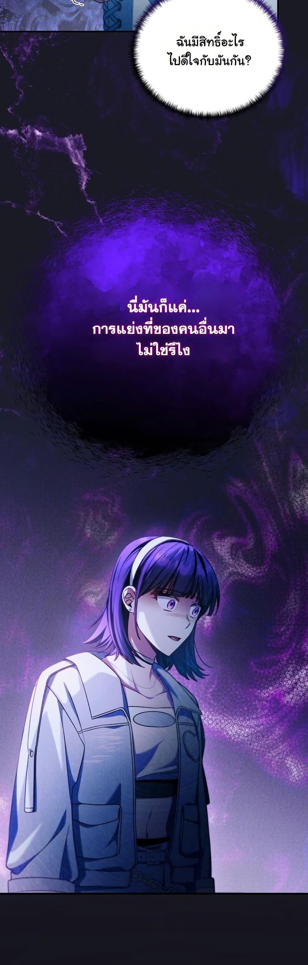 Manga-lc-com อ่านมังงะ อ่านการ์ตูน ออนไลน์ ฟรี I Tried to Debut My Kid, But Ended Up Debuting Myself ตอนที่ 1 2 3 4 5 6 7 8 9 10 11 12 13 14 ฟรี ไม่มีโฆษณา Manga-lc - อ่าน มังงะ อ่าน การ์ตูน ออนไลน์ อ่านมังงะ ฟรี