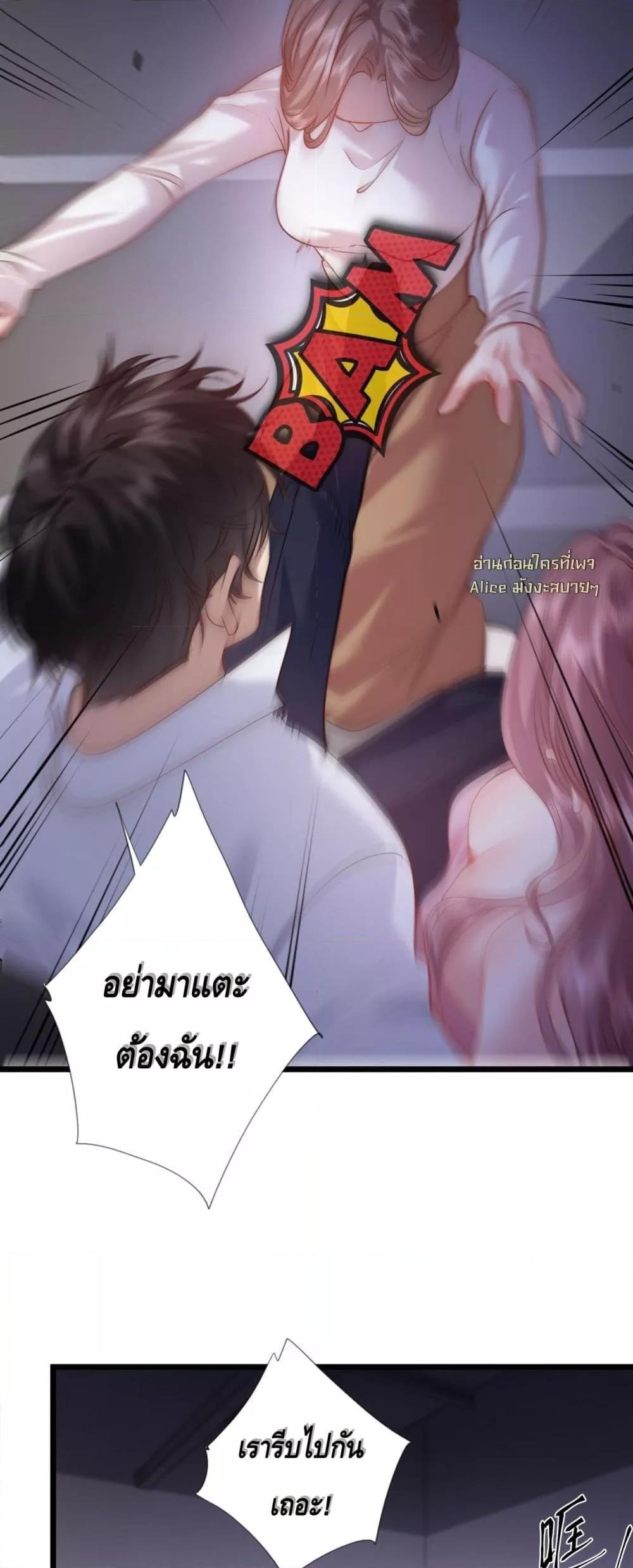 Manga-lc-com อ่านมังงะ อ่านการ์ตูน ออนไลน์ ฟรี จู่ๆก็กลายเป็นค ตอนที่ 1 2 3 4 5 6 7 8 9 10 11 12 13 14 ฟรี ไม่มีโฆษณา Manga-lc - อ่าน มังงะ อ่าน การ์ตูน ออนไลน์ อ่านมังงะ ฟรี