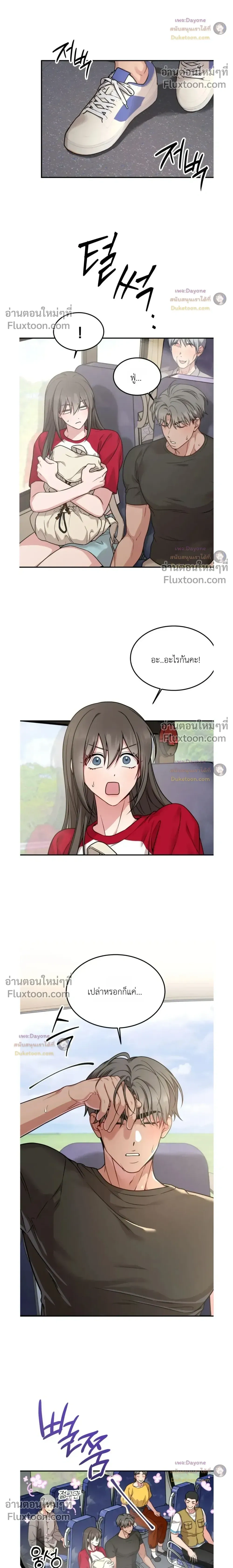 Doujin-Lc- อ่าน โดจิน มังฮวา เกาหลี ญี่ปุ่น จีน แปลไทย Want to be Obscene with Me อยากมันกับฉันมั้ย ตอนที่ 1 2 3 4 5 6 7 8 9 10 11 12 13 14 ฟรี ไม่มีโฆษณา อ่าน โดจิน Manhwa เกาหลี ญี่ปุ่น จีน เรามีครบ คัดมาให้เน้นๆ โดจิน 18+ รับประกันความฟินโดย  Doujin Lc