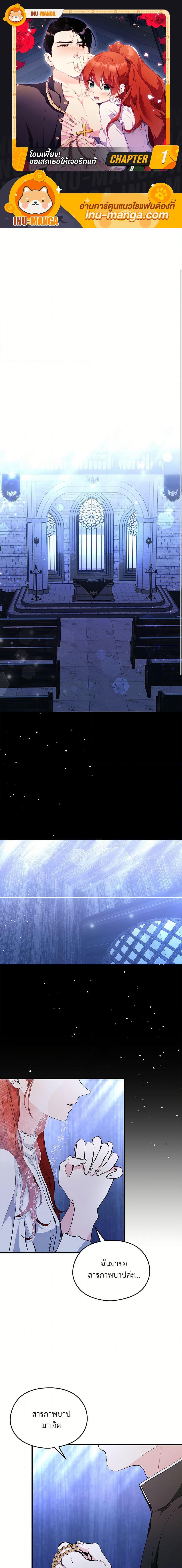 Manga-lc-com อ่านมังงะ อ่านการ์ตูน ออนไลน์ ฟรี I Don’t Want to Bed You! ตอนที่ 1 2 3 4 5 6 7 8 9 10 11 12 13 14 ฟรี ไม่มีโฆษณา Manga-lc - อ่าน มังงะ อ่าน การ์ตูน ออนไลน์ อ่านมังงะ ฟรี