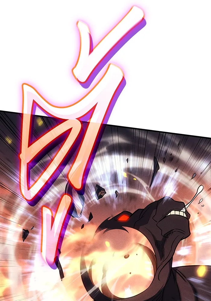 เกิดใหม่พร้อมพลังแห่งราชัน ตอนที่ 47 รูปที่ 47