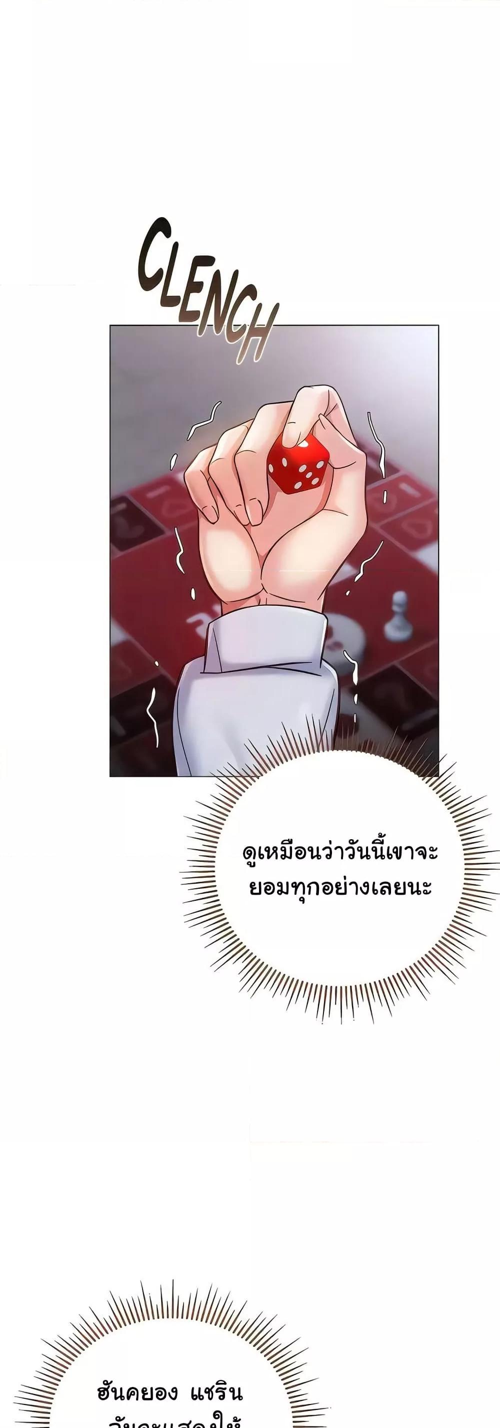 Doujin-Lc- อ่าน โดจิน มังฮวา เกาหลี ญี่ปุ่น จีน แปลไทย Daughter Friend ตอนที่ 1 2 3 4 5 6 7 8 9 10 11 12 13 14 ฟรี ไม่มีโฆษณา อ่าน โดจิน Manhwa เกาหลี ญี่ปุ่น จีน เรามีครบ คัดมาให้เน้นๆ โดจิน 18+ รับประกันความฟินโดย  Doujin Lc