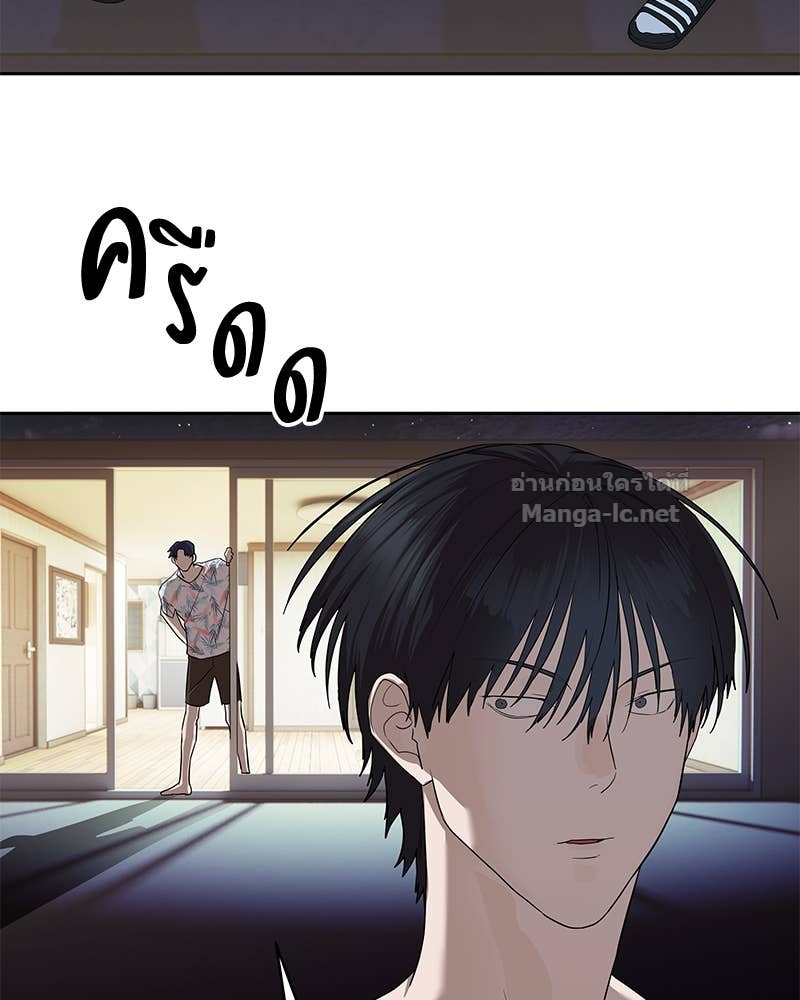 Doujin-Lc- อ่าน โดจิน มังฮวา เกาหลี ญี่ปุ่น จีน แปลไทย ข้าราชการพิเศษ ตอนที่ 1 2 3 4 5 6 7 8 9 10 11 12 13 14 ฟรี ไม่มีโฆษณา อ่าน โดจิน Manhwa เกาหลี ญี่ปุ่น จีน เรามีครบ คัดมาให้เน้นๆ โดจิน 18+ รับประกันความฟินโดย Doujin Lc