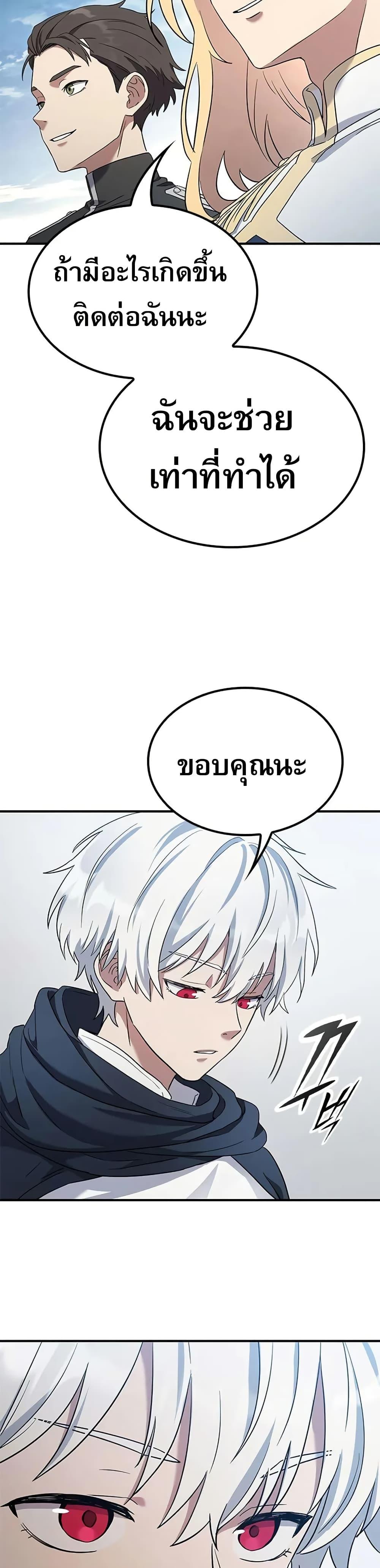 Manga-lc-com อ่านมังงะ อ่านการ์ตูน ออนไลน์ ฟรี Noble Lady Reformation Guide ตอนที่ 1 2 3 4 5 6 7 8 9 10 11 12 13 14 ฟรี ไม่มีโฆษณา Manga-lc - อ่าน มังงะ อ่าน การ์ตูน ออนไลน์ อ่านมังงะ ฟรี