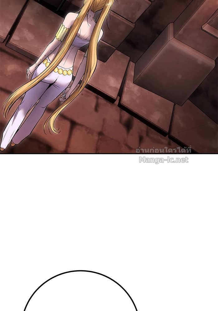 Doujin-Lc- อ่าน โดจิน มังฮวา เกาหลี ญี่ปุ่น จีน แปลไทย แกร่งเกินผู้กล้า แต่ซ่าไม่ได้ ตอนที่ 1 2 3 4 5 6 7 8 9 10 11 12 13 14 ฟรี ไม่มีโฆษณา อ่าน โดจิน Manhwa เกาหลี ญี่ปุ่น จีน เรามีครบ คัดมาให้เน้นๆ โดจิน 18+ รับประกันความฟินโดย Doujin Lc