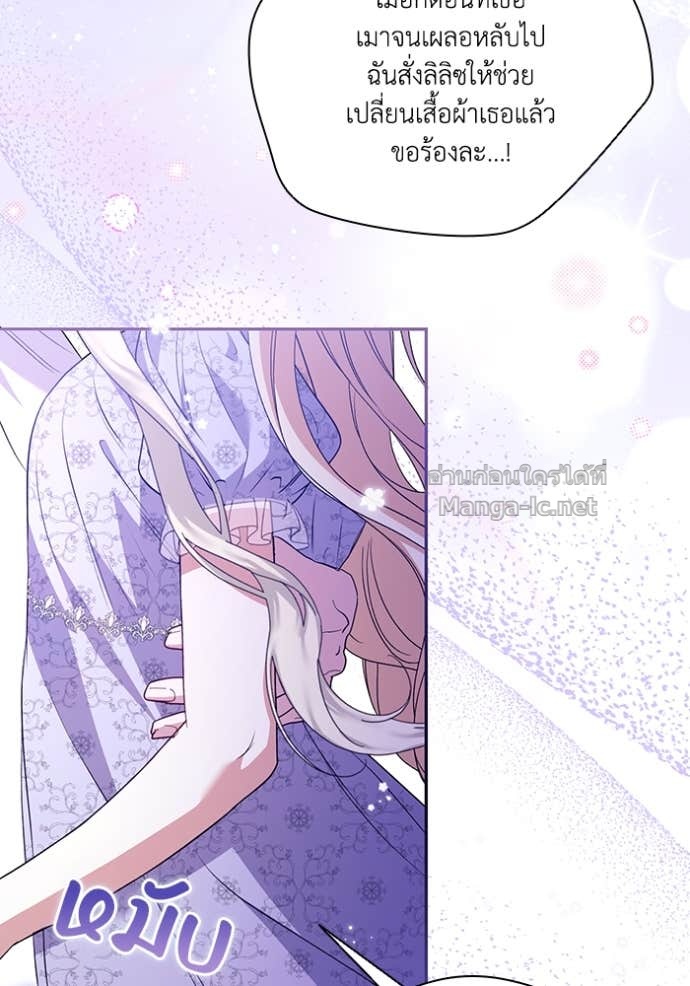 Doujin-Lc- อ่าน โดจิน มังฮวา เกาหลี ญี่ปุ่น จีน แปลไทย คิดว่าการบิดเบือนต้นฉบับ มันทำได้ง่าย ๆ หรือไง ตอนที่ 1 2 3 4 5 6 7 8 9 10 11 12 13 14 ฟรี ไม่มีโฆษณา อ่าน โดจิน Manhwa เกาหลี ญี่ปุ่น จีน เรามีครบ คัดมาให้เน้นๆ โดจิน 18+ รับประกันความฟินโดย Doujin Lc