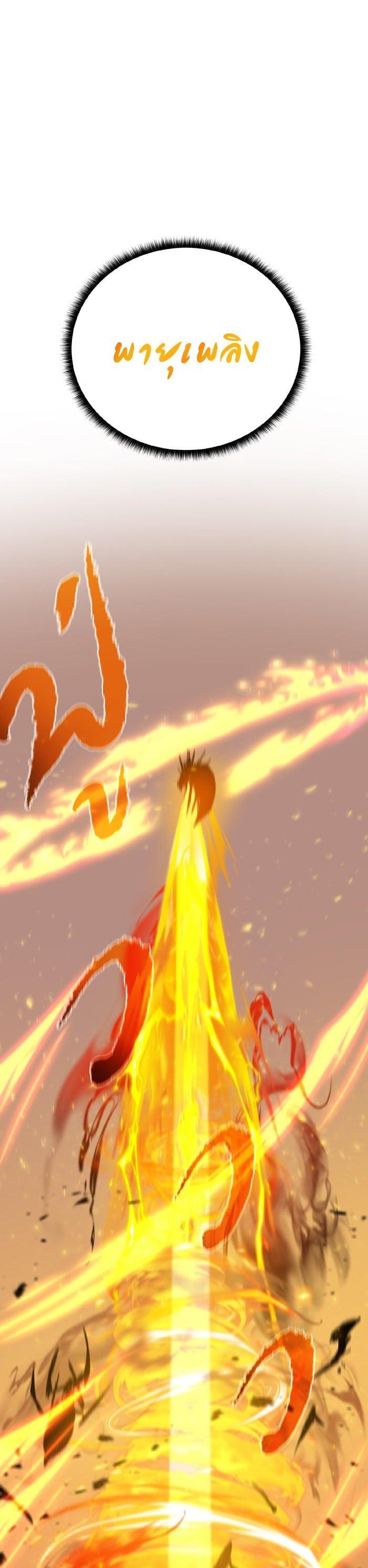 Manga-lc-com อ่านมังงะ อ่านการ์ตูน ออนไลน์ ฟรี Dungeons and Artifacts ตอนที่ 1 2 3 4 5 6 7 8 9 10 11 12 13 14 ฟรี ไม่มีโฆษณา Manga-lc - อ่าน มังงะ อ่าน การ์ตูน ออนไลน์ อ่านมังงะ ฟรี