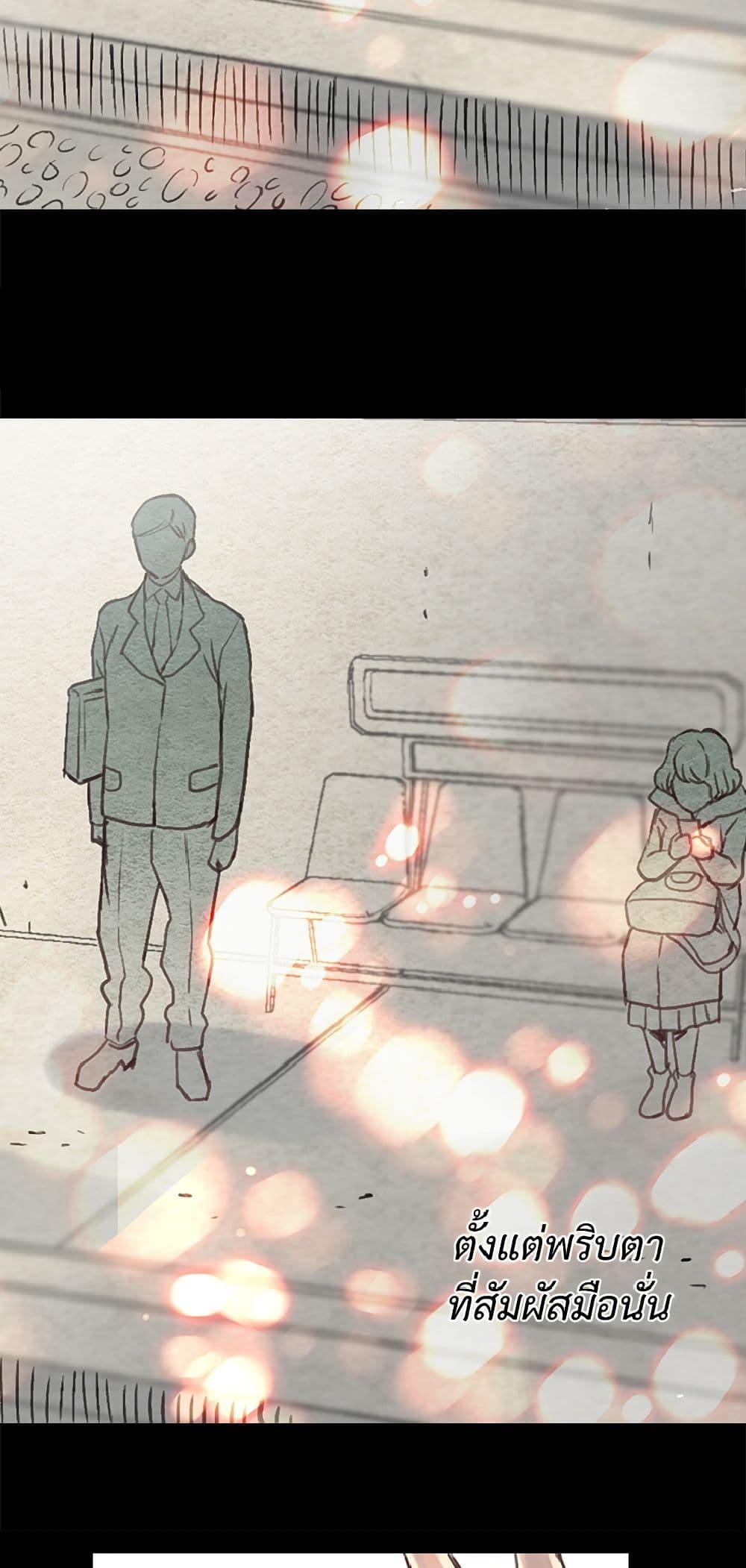 Manga-lc-com อ่านมังงะ อ่านการ์ตูน ออนไลน์ ฟรี Isekai Empress ตอนที่ 1 2 3 4 5 6 7 8 9 10 11 12 13 14 ฟรี ไม่มีโฆษณา Manga-lc - อ่าน มังงะ อ่าน การ์ตูน ออนไลน์ อ่านมังงะ ฟรี