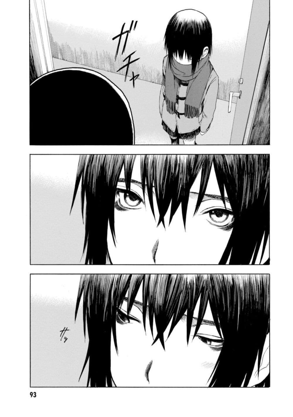 Manga-lc-com อ่านมังงะ อ่านการ์ตูน ออนไลน์ ฟรี Koisuru Kiseichuu ตอนที่ 1 2 3 4 5 6 7 8 9 10 11 12 13 14 ฟรี ไม่มีโฆษณา Manga-lc - อ่าน มังงะ อ่าน การ์ตูน ออนไลน์ อ่านมังงะ ฟรี