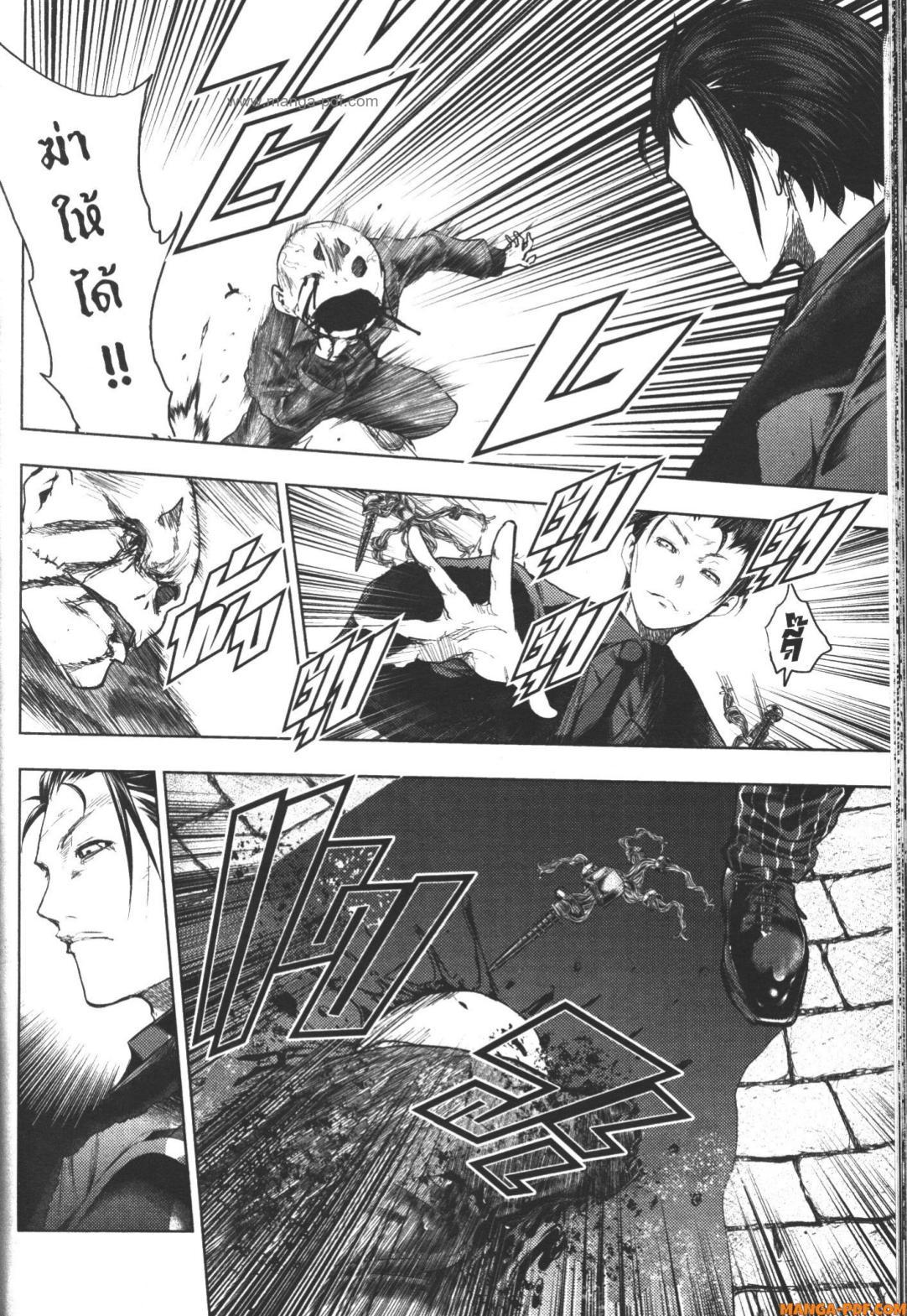 Manga-lc-com อ่านมังงะ อ่านการ์ตูน ออนไลน์ ฟรี Battle in 5 Seconds After Meeting ตอนที่ 1 2 3 4 5 6 7 8 9 10 11 12 13 14 ฟรี ไม่มีโฆษณา Manga-lc - อ่าน มังงะ อ่าน การ์ตูน ออนไลน์ อ่านมังงะ ฟรี