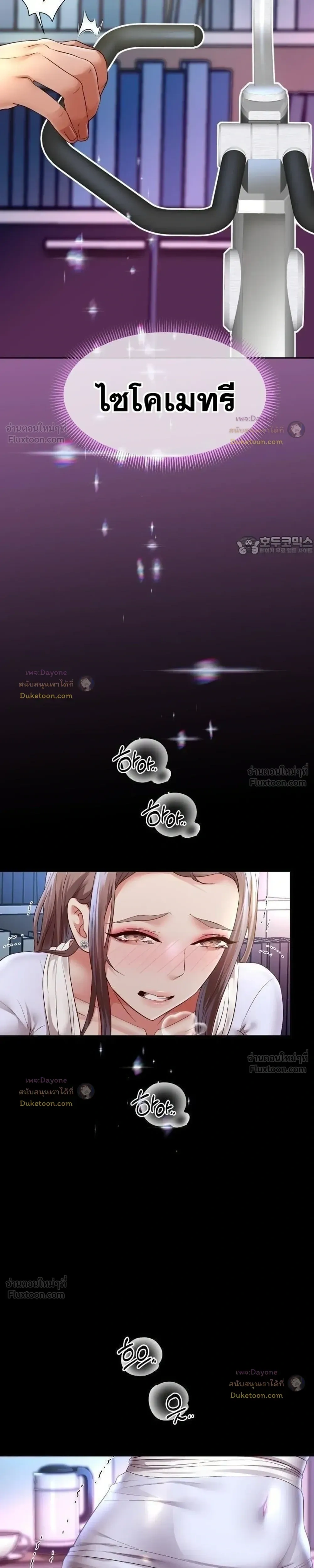 Doujin-Lc- อ่าน โดจิน มังฮวา เกาหลี ญี่ปุ่น จีน แปลไทย Reborn with a big dick! ขอเกิดใหม่ให้เจ้าโลกใหญ่ทีเถอะครับ! ตอนที่ 1 2 3 4 5 6 7 8 9 10 11 12 13 14 ฟรี ไม่มีโฆษณา อ่าน โดจิน Manhwa เกาหลี ญี่ปุ่น จีน เรามีครบ คัดมาให้เน้นๆ โดจิน 18+ รับประกันความฟินโดย  Doujin Lc