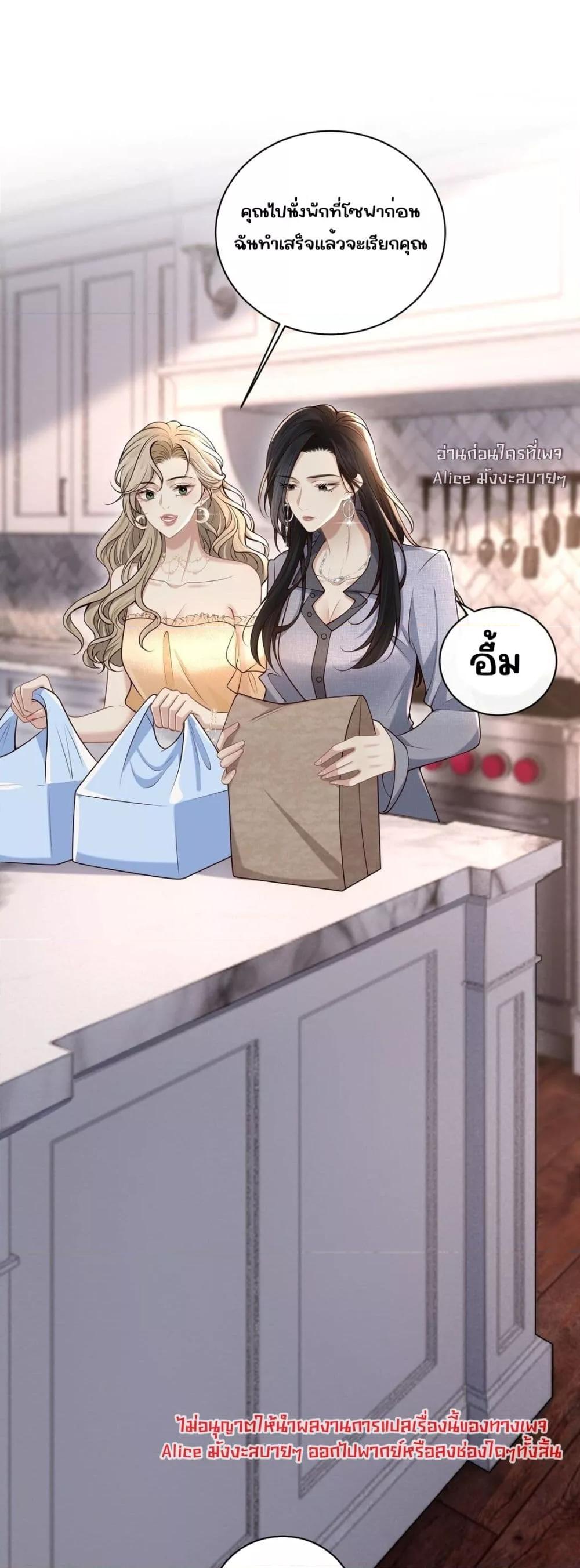 Manga-lc-com อ่านมังงะ อ่านการ์ตูน ออนไลน์ ฟรี Dangerouslover ตอนที่ 1 2 3 4 5 6 7 8 9 10 11 12 13 14 ฟรี ไม่มีโฆษณา Manga-lc - อ่าน มังงะ อ่าน การ์ตูน ออนไลน์ อ่านมังงะ ฟรี