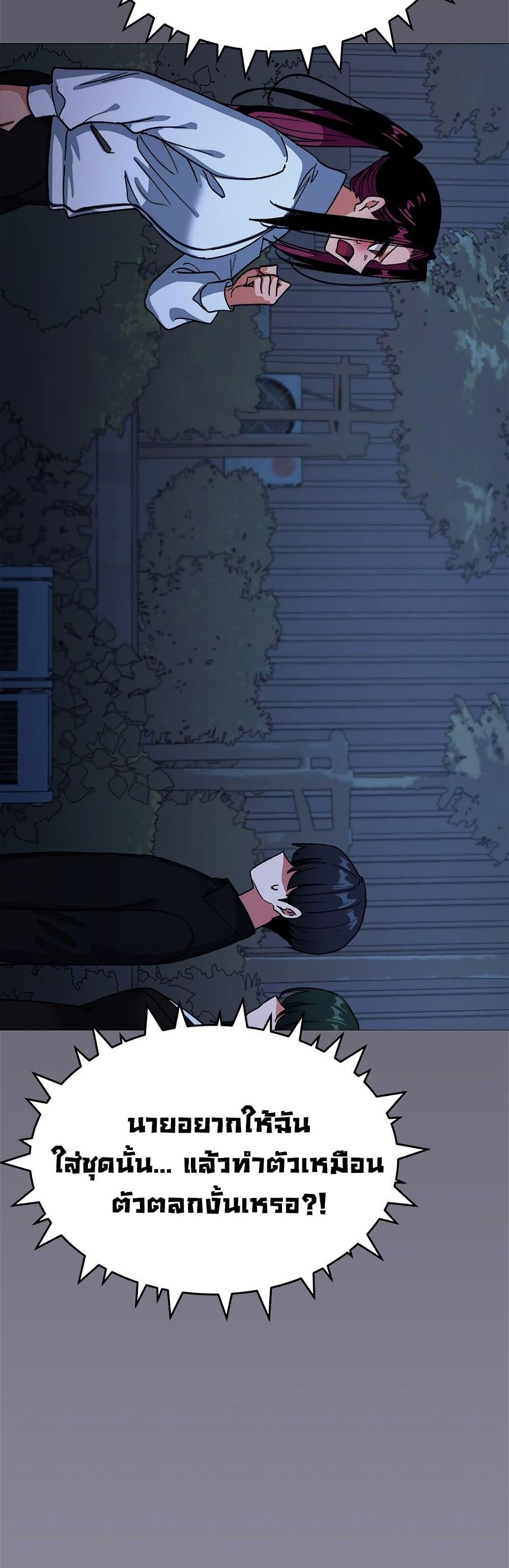 Doujin-Lc- อ่าน โดจิน มังฮวา เกาหลี ญี่ปุ่น จีน แปลไทย Stop Smoking ตอนที่ 1 2 3 4 5 6 7 8 9 10 11 12 13 14 ฟรี ไม่มีโฆษณา อ่าน โดจิน Manhwa เกาหลี ญี่ปุ่น จีน เรามีครบ คัดมาให้เน้นๆ โดจิน 18+ รับประกันความฟินโดย  Doujin Lc