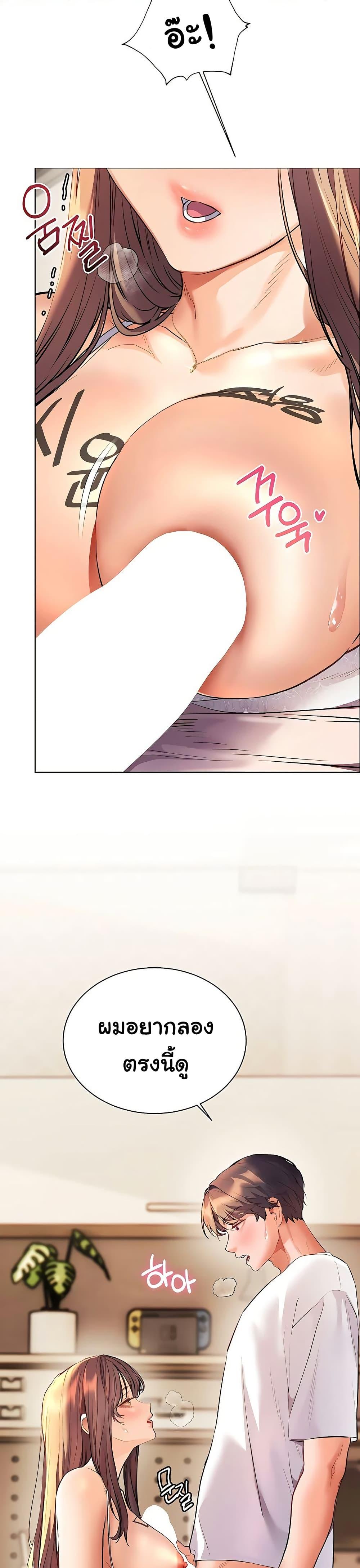 Doujin-Lc- อ่าน โดจิน มังฮวา เกาหลี ญี่ปุ่น จีน แปลไทย Teacher’s Efforts ตอนที่ 1 2 3 4 5 6 7 8 9 10 11 12 13 14 ฟรี ไม่มีโฆษณา อ่าน โดจิน Manhwa เกาหลี ญี่ปุ่น จีน เรามีครบ คัดมาให้เน้นๆ โดจิน 18+ รับประกันความฟินโดย  Doujin Lc
