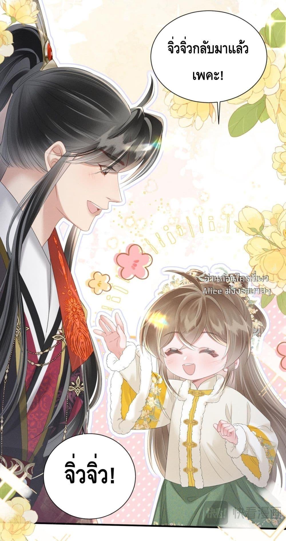 Manga-lc-com อ่านมังงะ อ่านการ์ตูน ออนไลน์ ฟรี เสียงหัวใจของเธ ตอนที่ 1 2 3 4 5 6 7 8 9 10 11 12 13 14 ฟรี ไม่มีโฆษณา Manga-lc - อ่าน มังงะ อ่าน การ์ตูน ออนไลน์ อ่านมังงะ ฟรี