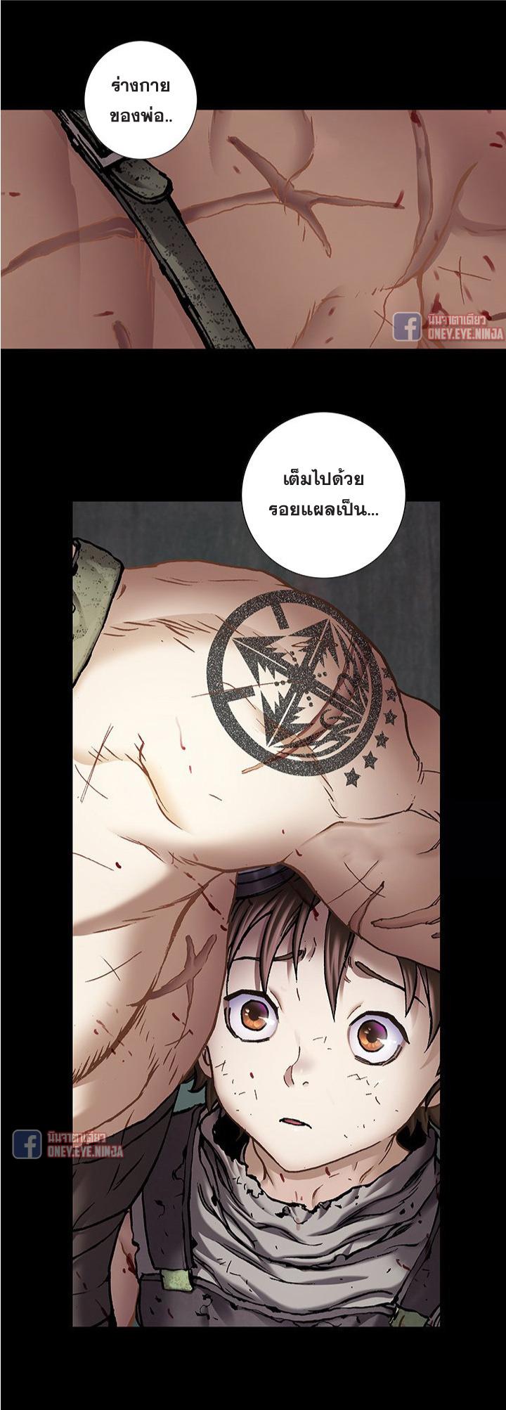 Manga-lc-com อ่านมังงะ อ่านการ์ตูน ออนไลน์ ฟรี Leviathan เลวีอาธาน อสูรกายใต้สมุทร ตอนที่ 1 2 3 4 5 6 7 8 9 10 11 12 13 14 ฟรี ไม่มีโฆษณา Manga-lc - อ่าน มังงะ อ่าน การ์ตูน ออนไลน์ อ่านมังงะ ฟรี