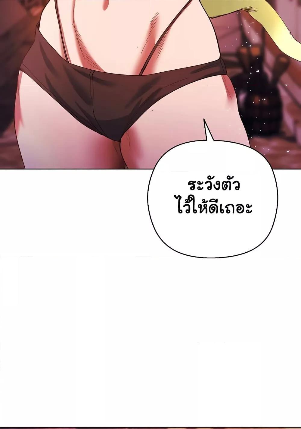 Doujin-Lc- อ่าน โดจิน มังฮวา เกาหลี ญี่ปุ่น จีน แปลไทย I Will Protect the Lady ตอนที่ 1 2 3 4 5 6 7 8 9 10 11 12 13 14 ฟรี ไม่มีโฆษณา อ่าน โดจิน Manhwa เกาหลี ญี่ปุ่น จีน เรามีครบ คัดมาให้เน้นๆ โดจิน 18+ รับประกันความฟินโดย  Doujin Lc