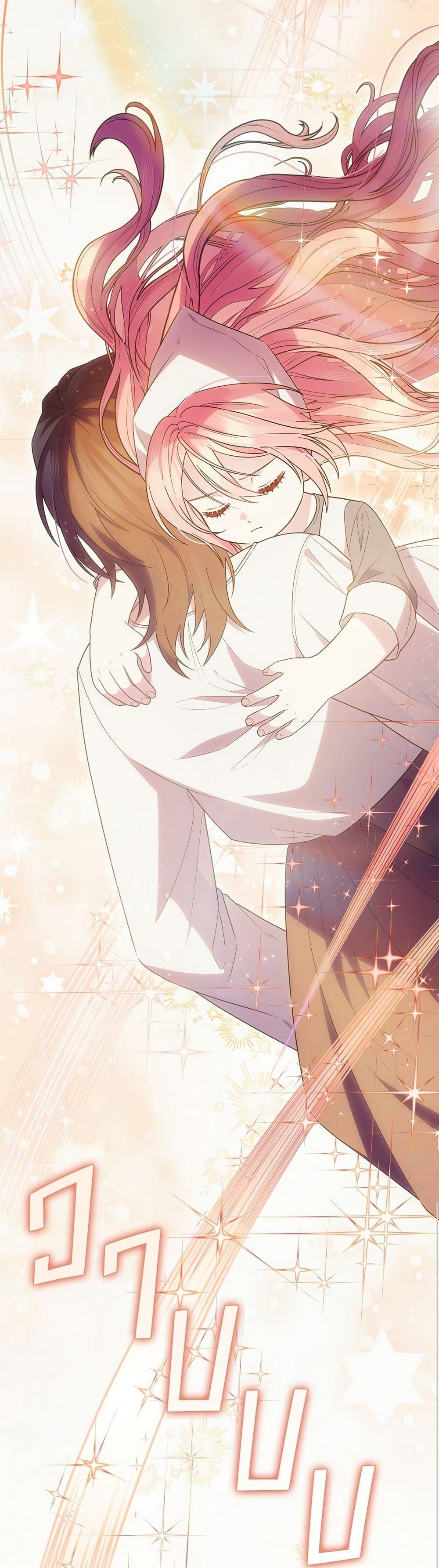 Manga-lc-com อ่านมังงะ อ่านการ์ตูน ออนไลน์ ฟรี The Youngest Daughter of the Legendary ตอนที่ 1 2 3 4 5 6 7 8 9 10 11 12 13 14 ฟรี ไม่มีโฆษณา Manga-lc - อ่าน มังงะ อ่าน การ์ตูน ออนไลน์ อ่านมังงะ ฟรี