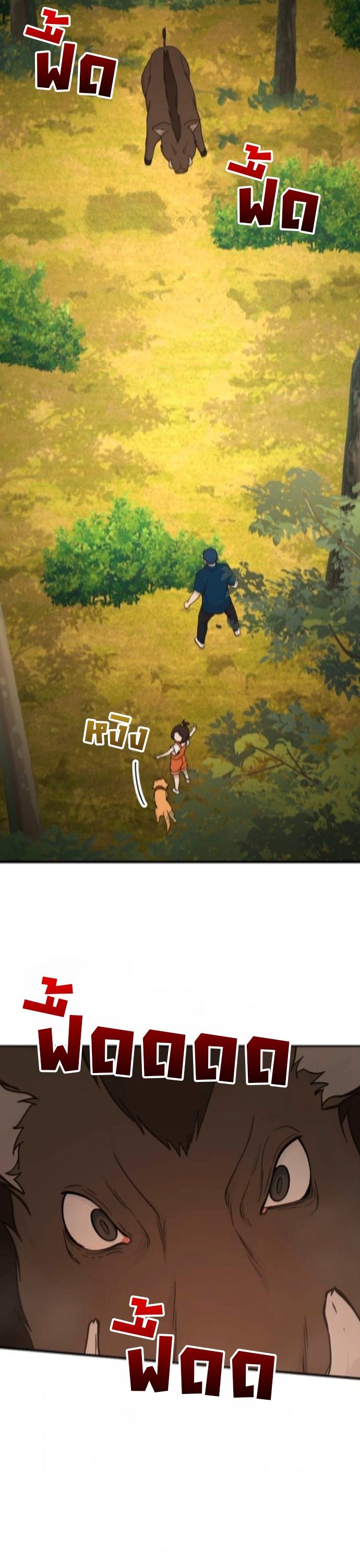 Manga-lc-com อ่านมังงะ อ่านการ์ตูน ออนไลน์ ฟรี The Genius Wants to be Ordinary! ตอนที่ 1 2 3 4 5 6 7 8 9 10 11 12 13 14 ฟรี ไม่มีโฆษณา Manga-lc - อ่าน มังงะ อ่าน การ์ตูน ออนไลน์ อ่านมังงะ ฟรี
