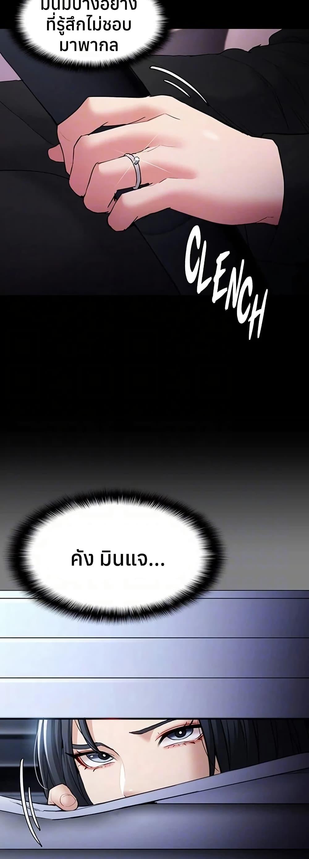 Doujin-Lc- อ่าน โดจิน มังฮวา เกาหลี ญี่ปุ่น จีน แปลไทย Pervert Diary ตอนที่ 1 2 3 4 5 6 7 8 9 10 11 12 13 14 ฟรี ไม่มีโฆษณา อ่าน โดจิน Manhwa เกาหลี ญี่ปุ่น จีน เรามีครบ คัดมาให้เน้นๆ โดจิน 18+ รับประกันความฟินโดย  Doujin Lc