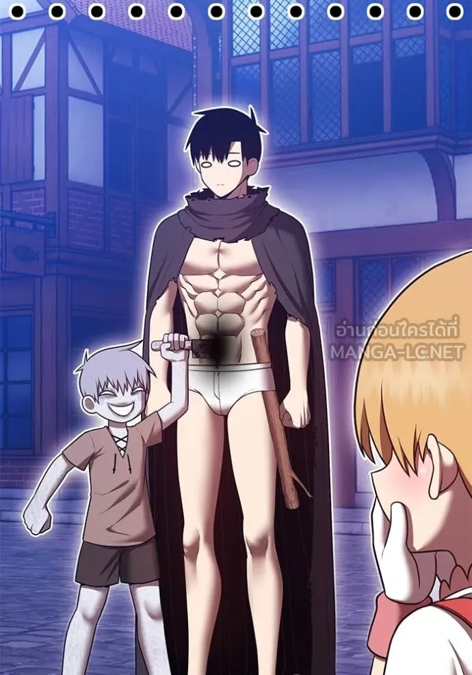 +99 ท่อนไม้ ตอนที่ 73 รูปที่ 88