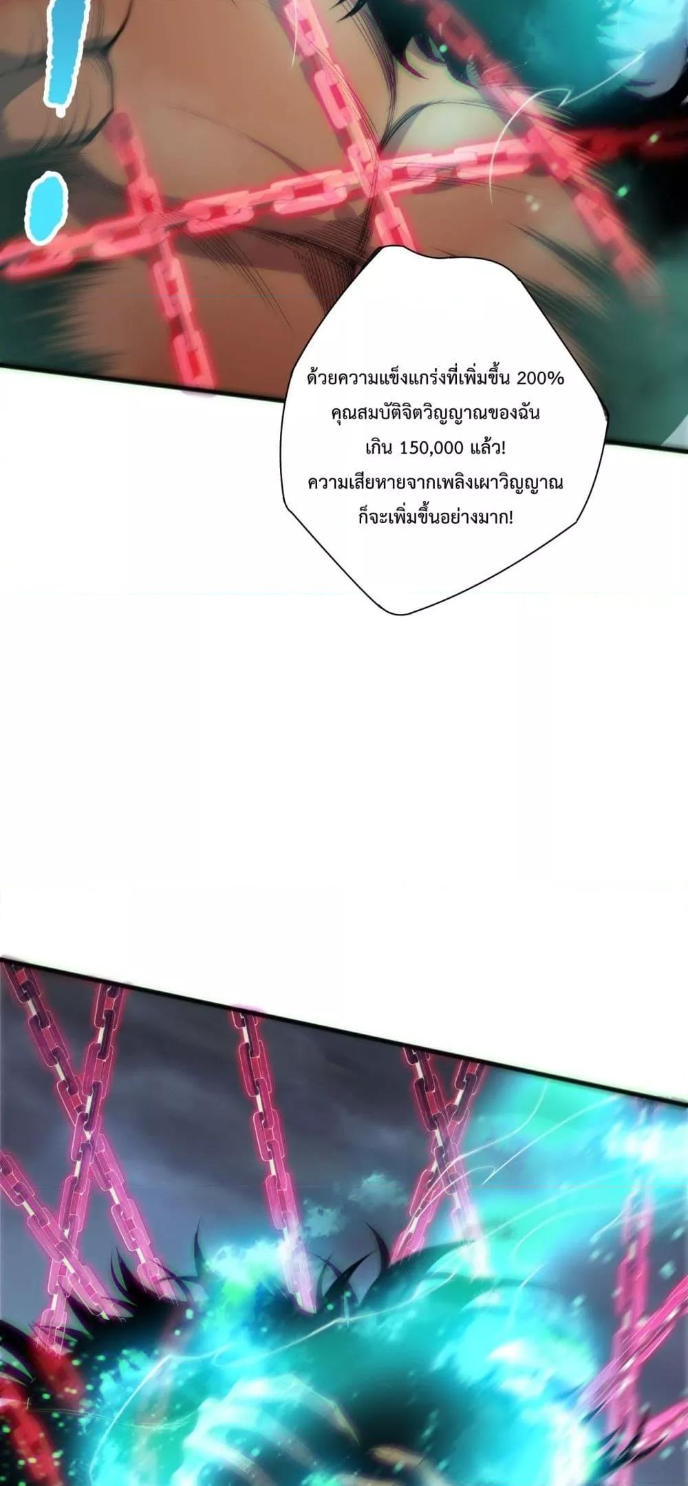 Manga-lc-com อ่านมังงะ อ่านการ์ตูน ออนไลน์ ฟรี NecromancerKin ตอนที่ 1 2 3 4 5 6 7 8 9 10 11 12 13 14 ฟรี ไม่มีโฆษณา Manga-lc - อ่าน มังงะ อ่าน การ์ตูน ออนไลน์ อ่านมังงะ ฟรี