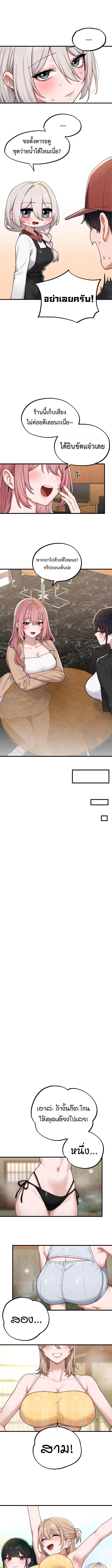 Doujin-Lc- อ่าน โดจิน มังฮวา เกาหลี ญี่ปุ่น จีน แปลไทย The Regressed Man ตอนที่ 1 2 3 4 5 6 7 8 9 10 11 12 13 14 ฟรี ไม่มีโฆษณา อ่าน โดจิน Manhwa เกาหลี ญี่ปุ่น จีน เรามีครบ คัดมาให้เน้นๆ โดจิน 18+ รับประกันความฟินโดย  Doujin Lc