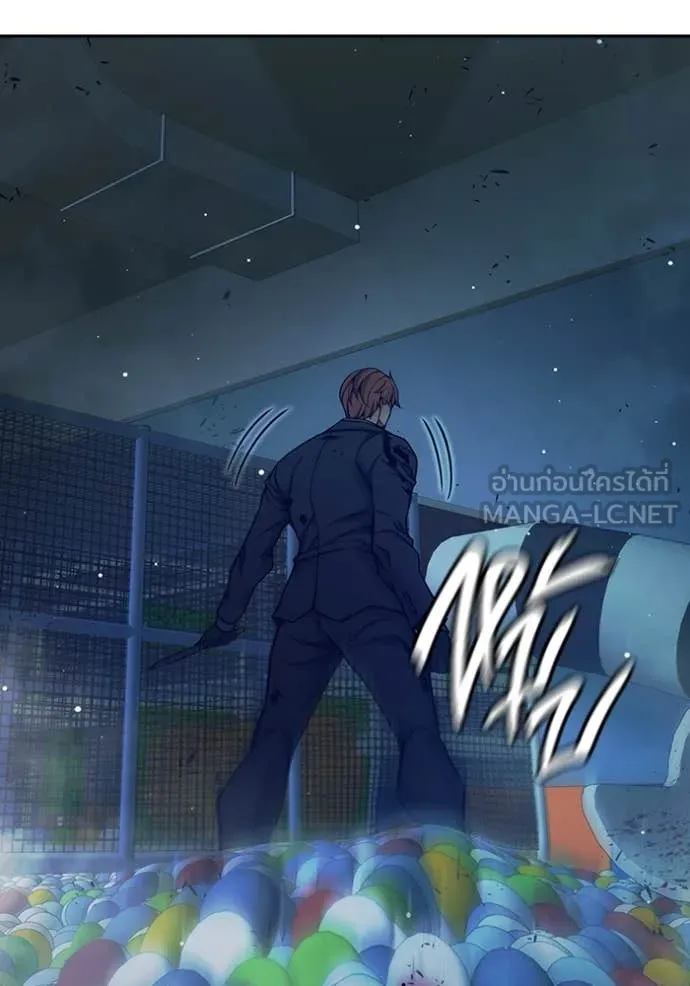 เยาวชนคนคุก ตอนที่ 62 รูปที่ 150