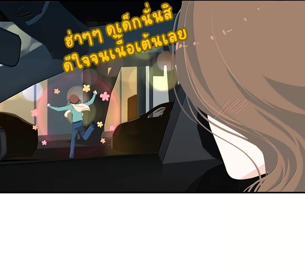 Manga-lc-com อ่านมังงะ อ่านการ์ตูน ออนไลน์ ฟรี Chao Xia ตอนที่ 1 2 3 4 5 6 7 8 9 10 11 12 13 14 ฟรี ไม่มีโฆษณา Manga-lc - อ่าน มังงะ อ่าน การ์ตูน ออนไลน์ อ่านมังงะ ฟรี